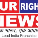 Photo of OUR RIGHTS NEWS