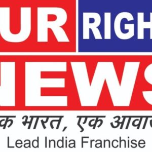 Photo of OUR RIGHTS NEWS