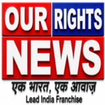 Photo of OUR RIGHTS NEWS